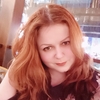 Елена, 37, г.Новокузнецк