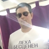 Алексей, 36, г.Зеленоград