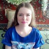 Alisa, 29, Orsk