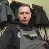 Mihail, 34, Arkhangelsk