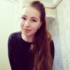Полина Сиренко, 30, г.Краматорск