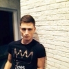 Kiril, 30, Kremenchug