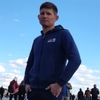 Сергей, 33, г.Курск