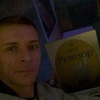 Дима, 35, г.Днепр