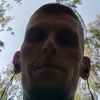 Mihail, 33, Kovrov