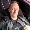 Aleksey, 33, Chernihiv