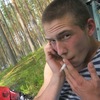 Серёга, 30, г.Колпино