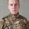 Ivan, 33, Kaliningrad