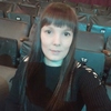 Алина, 36, г.Пермь