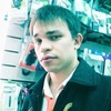 Макусиму, 33, г.Мурманск