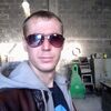 андрей, 36, г.Алматы́