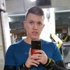 Ivan, 33, Cheboksary