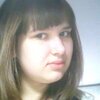 Valentina, 29, Tara