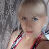 Наталья, 36, г.Якутск