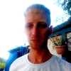 Andrey, 28, Nahodka
