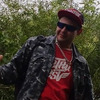 Damir, 29, г.Ижевск