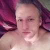 Gennadiy, 33, Tula